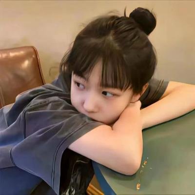 奔现后我被老板缠上